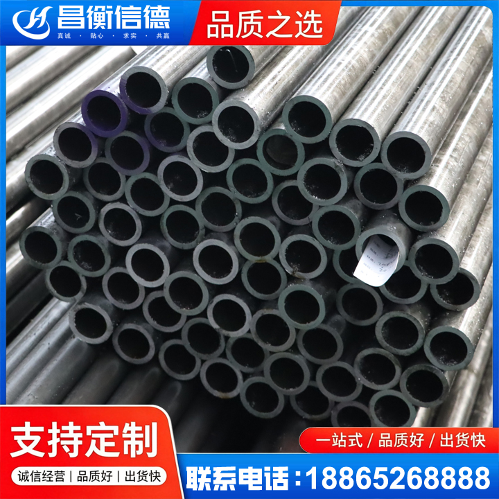 宁津20cr精密钢管